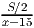 xS-∕125