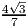 4√3
-7-