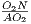 O2N-
AO2