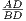 AD-
BD