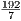 192-
7