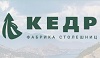 atKoGemas's Avatar