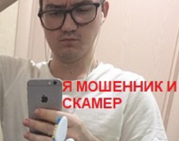 RedrumagencyCahu's Avatar